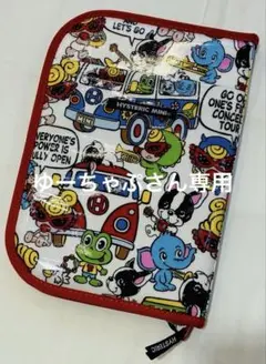 STEPH様専用 ヒステリックミニ 母子手帳ケースLとトラベルポーチ