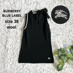 美品⁂バーバリーブルレ⁂ノースリーブニット　ノバチェック　リボン　ホース刺繍　M