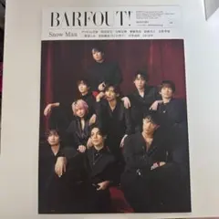 beevaya様 リクエスト 7点 まとめ商品