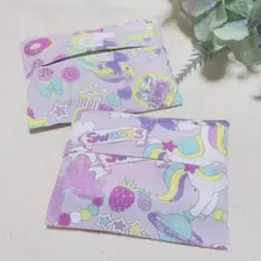 ゆめかわ　ペガサス柄ミニポケットティッシュカバー2枚組【送料無料】商品番号32