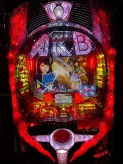 ふ*ー様 CRパチンコ実機　花の慶次愛 2026年最新】パチンコ 実機 花の慶次 愛の人気アイテム - メルカリ