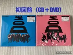 Man 2nd 3rdアルバム 初回盤AB CD&Blu-rayセット i DO ME 3形態セット Blu-ray盤 Snow Man - メルカリ