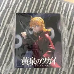 タイトーくじ 黄泉のツガイ フィギュア B賞　ガブちゃん 【新品 未開封】