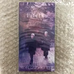 fuzzy knot 8cm CD inferno