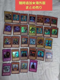 遊戯王 英語版 未開封 6パックまとめ - メルカリ