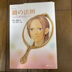 Item thumbnail for item 9da9c95d-76fa-4703-ad71-0aefd4e50c85