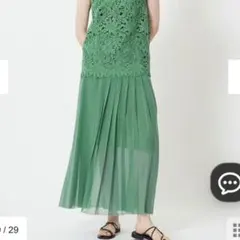 BEIGE, ランダムプリーツスカ－ト