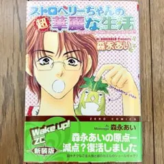 くろまる様 リクエスト 2点 まとめ商品
