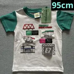 『新品』 95cm TRAIN GARAGE トレインガレージ 新幹線 Tシャツ