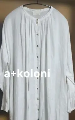a+koloni★リネンワンピース ウバソク/prit/エコロコ SOエスオー a+koloni リネンワンピース SOエスオー/prit エコロコ/ウバソク - メルカリ