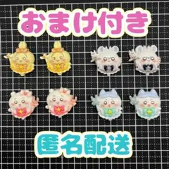 Item thumbnail for item 26ab3ada-42d3-4002-af6f-13f28ce8b603