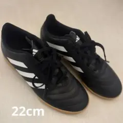 adidas ジュニア 子供 サッカーシューズ トレーニングシューズ 屋内 室内