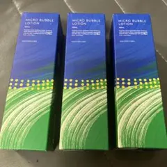 マキアレイベル　薬用マイクロバブルローション　100ml ×３本セット