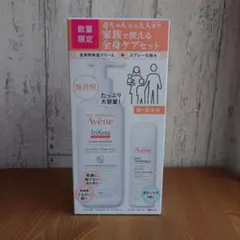 アベンヌ トリクセラ NT フルイドクリーム 400ml セット