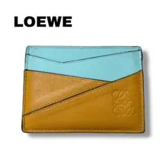 2025年最新】ロエベ カードケース パズルの人気アイテム - メルカリ