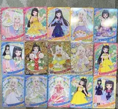 ひみつのアイプリ カード リング5弾 4弾 3弾 2弾 つむぎ 星4 セット