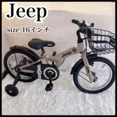 2026年最新】JEEP 自転車本体の人気アイテム - メルカリ
