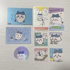 Item thumbnail for item c34aba10-1bb1-4aac-9c68-d91d9fb16a18