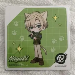 2025年最新】北片生行の人気アイテム - メルカリ