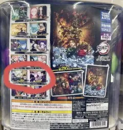 ポーチでらっくす　鬼滅の刃　実弥　玄弥　小芭内　行冥　カナヲ