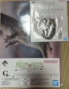 Pussyfoot様 リクエスト 3点 まとめ商品