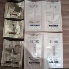 ELIXIR リンクルクリーム　化粧水　乳液　美容液