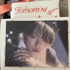 txt ヨンジュン ポストカード