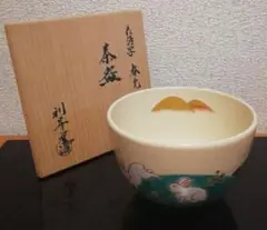 2025年最新】加藤利昇 茶碗の人気アイテム - メルカリ
