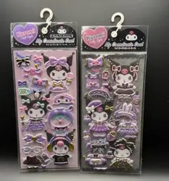 サンリオ　クロミ　マイコーディネート　シール　２枚セット