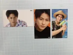 平野紫耀 厚紙 3枚セット