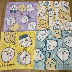 ちいかわ　ハンドタオル　4枚