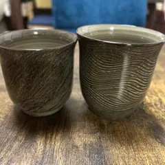 波模様 ブラウン 陶器 湯飲み 2個セット