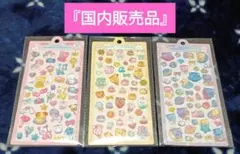 Item thumbnail for item 1c536342-174f-4010-b423-f4041540f10a