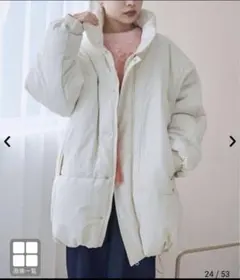 ラスト一点新品未使用　コーエン　coen ダウンジャケット　撥水　保温　アウター