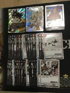 ドラゴンボール マンガブースター第二弾 ゴテンクス SB02-022パラ　その他