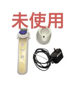 2025年最新】ナリス メガビューティ 充電器の人気アイテム