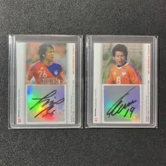 2010 Jリーグ トレーディングカード 青山直晃選手 & 廣井友信選手