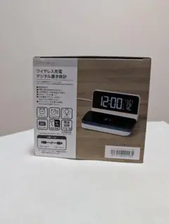 ニトリワイヤレス充電デジタル置時計