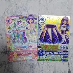 アイカツ カード ハイブルーパレード 霧矢あおい - メルカリ