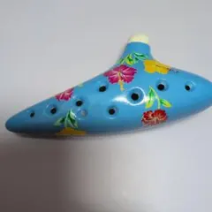 Item thumbnail for item 54bbefee-e2a2-4f03-9d45-bb68ee8edb03