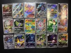 ポケモンカード　AR まとめ売り