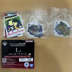 一番くじ ジョジョ L賞 ステッカーアソート ジョセフ・ジョースター