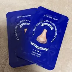 One-day’s youノーモアブラックヘッド ノーズパック