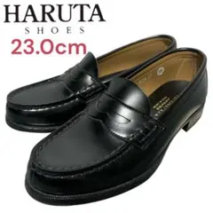 【極美品】HARUTA ハルタ ローファー