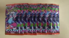 インフェルノX 10パックセット 未開封品 ポケモンカードゲーム バラパック