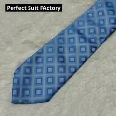 青い正方形模様のネクタイ