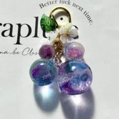レジンキーホルダー　琥珀糖玉　パステル　ハンドメイド