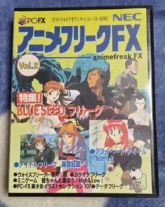 Item thumbnail for item 348c8d22-0efc-41d7-878e-35fd75b500e5