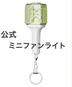 2026年最新】nct127 ペンライトの人気アイテム - メルカリ