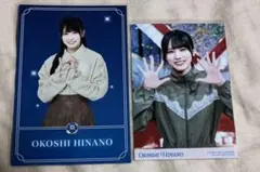 ち*。様 乃木坂46　大越ひなの　生写真　乃木坂スター誕生SIX　blu-ray 乃木坂スター誕生SIX Blu-ray BOX 封入生写真 大越ひなの - メルカリ
